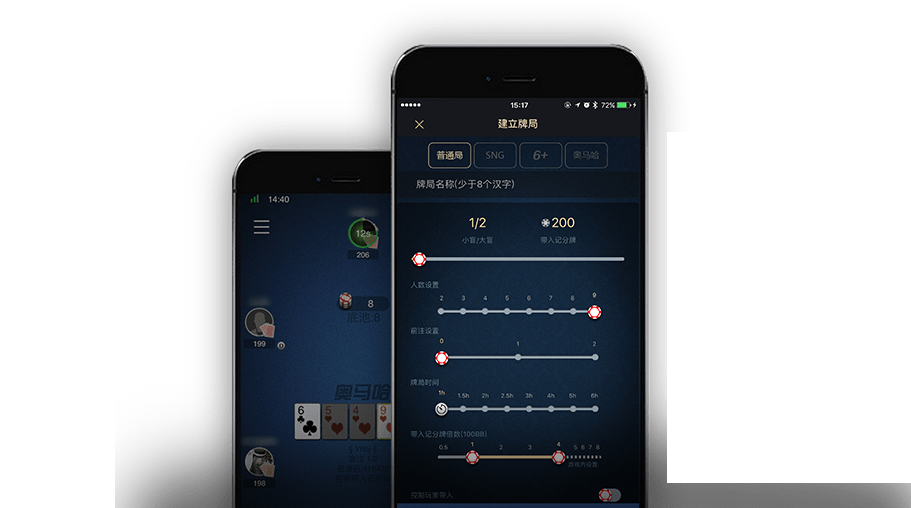 red dragon德扑圈官网